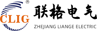 浙江联格电气科技有限公司