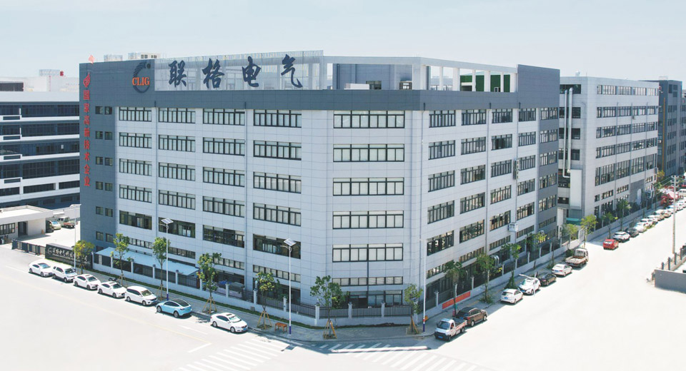 浙江联格电气科技有限公司